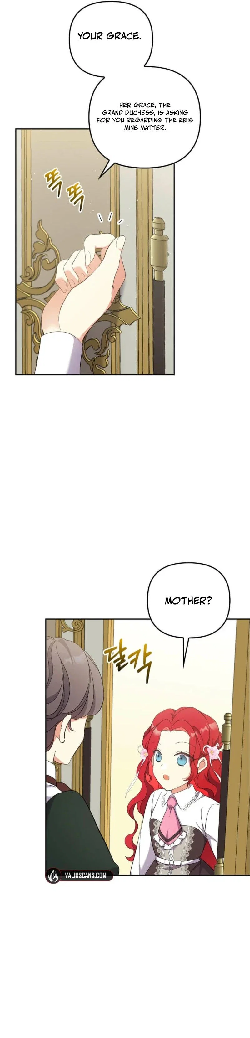 Life in the Duke’s Household Is Too Easy Chapter 22 - Page 27