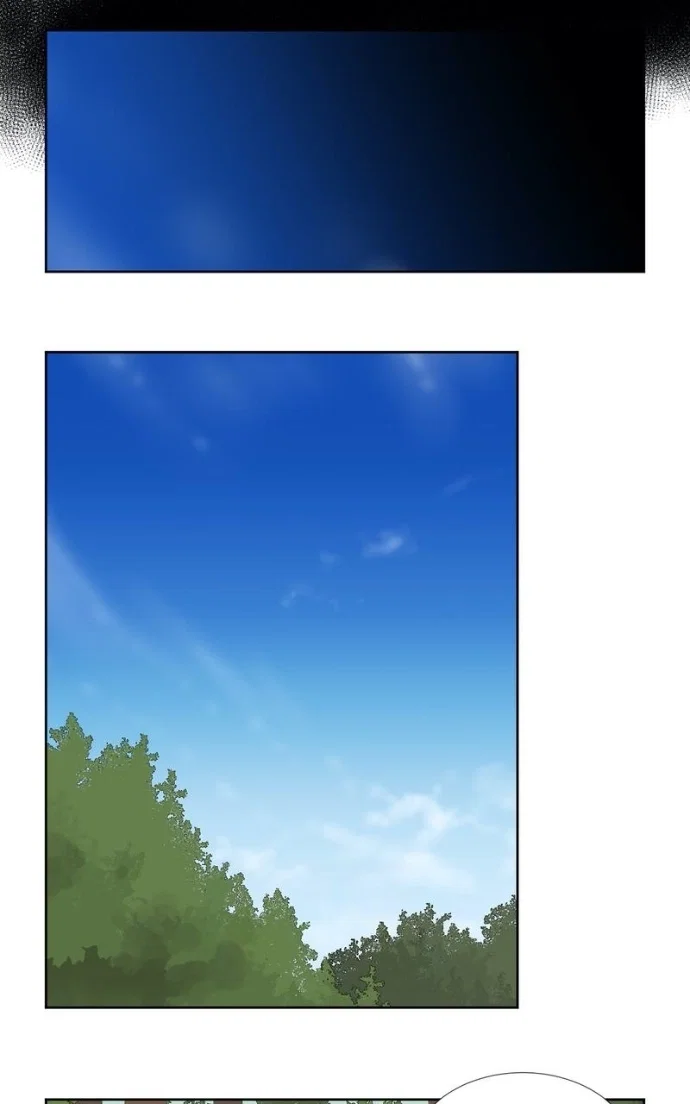Light and Shadow Chapter 38 - Page 7