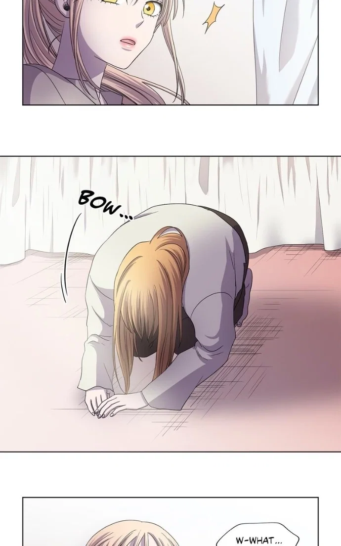 Light and Shadow Chapter 100 - Page 18