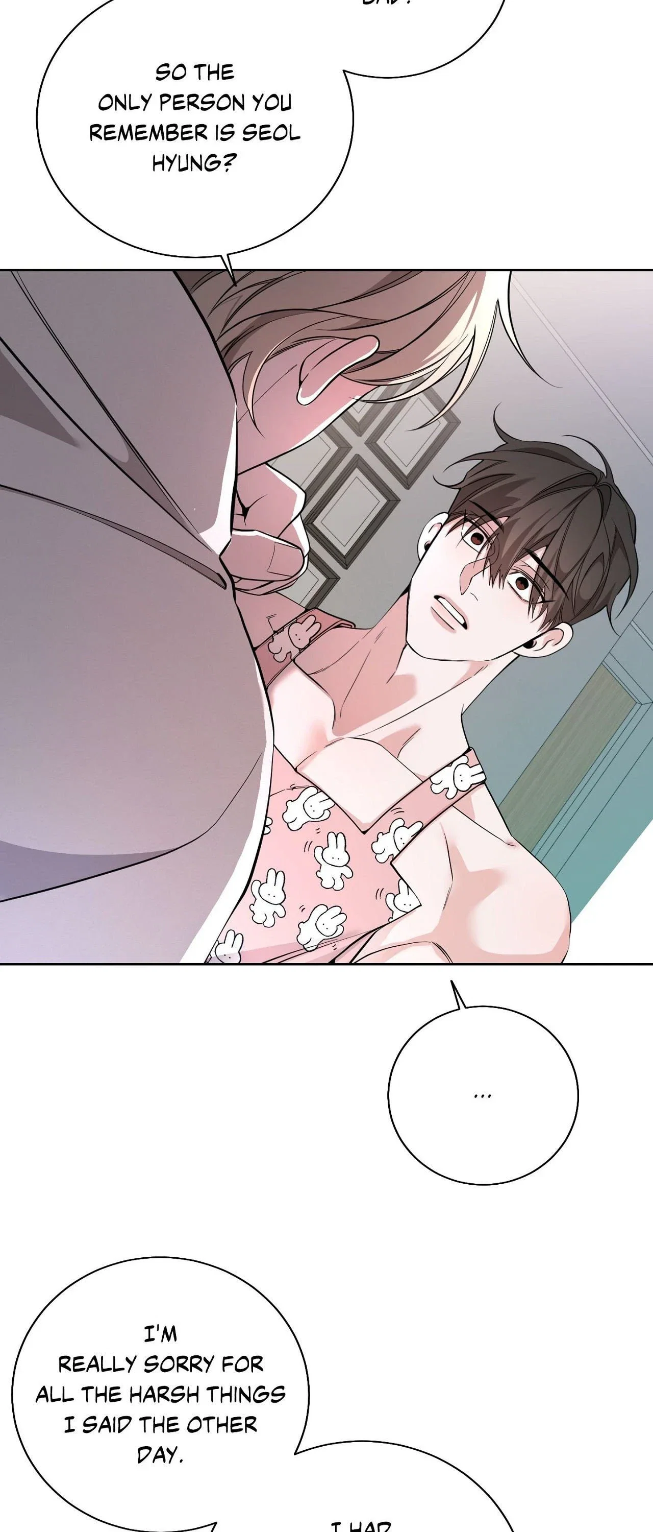Lights, Camera, Action! Chapter 10.7 - Page 32