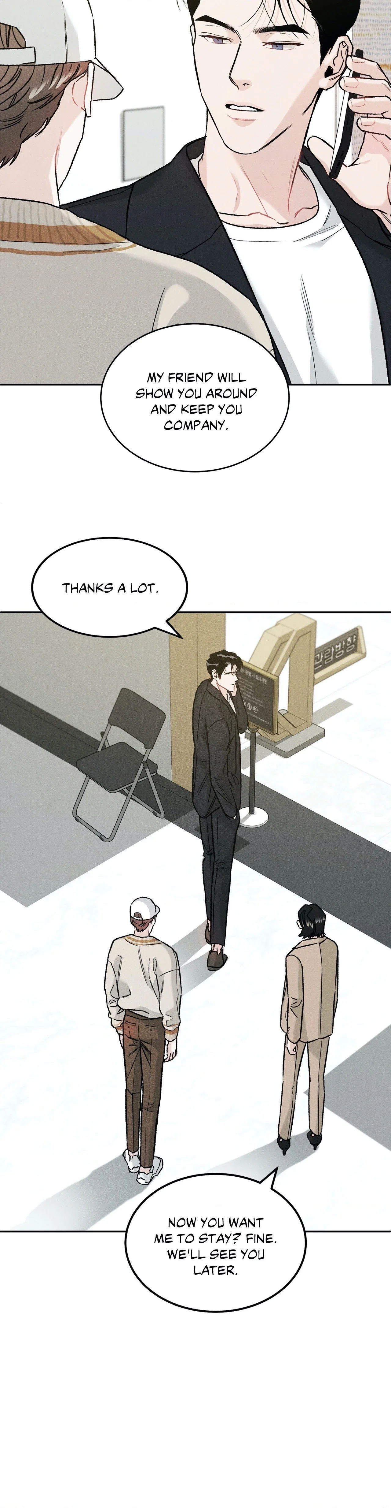 Limited Run Chapter 14 - Page 12