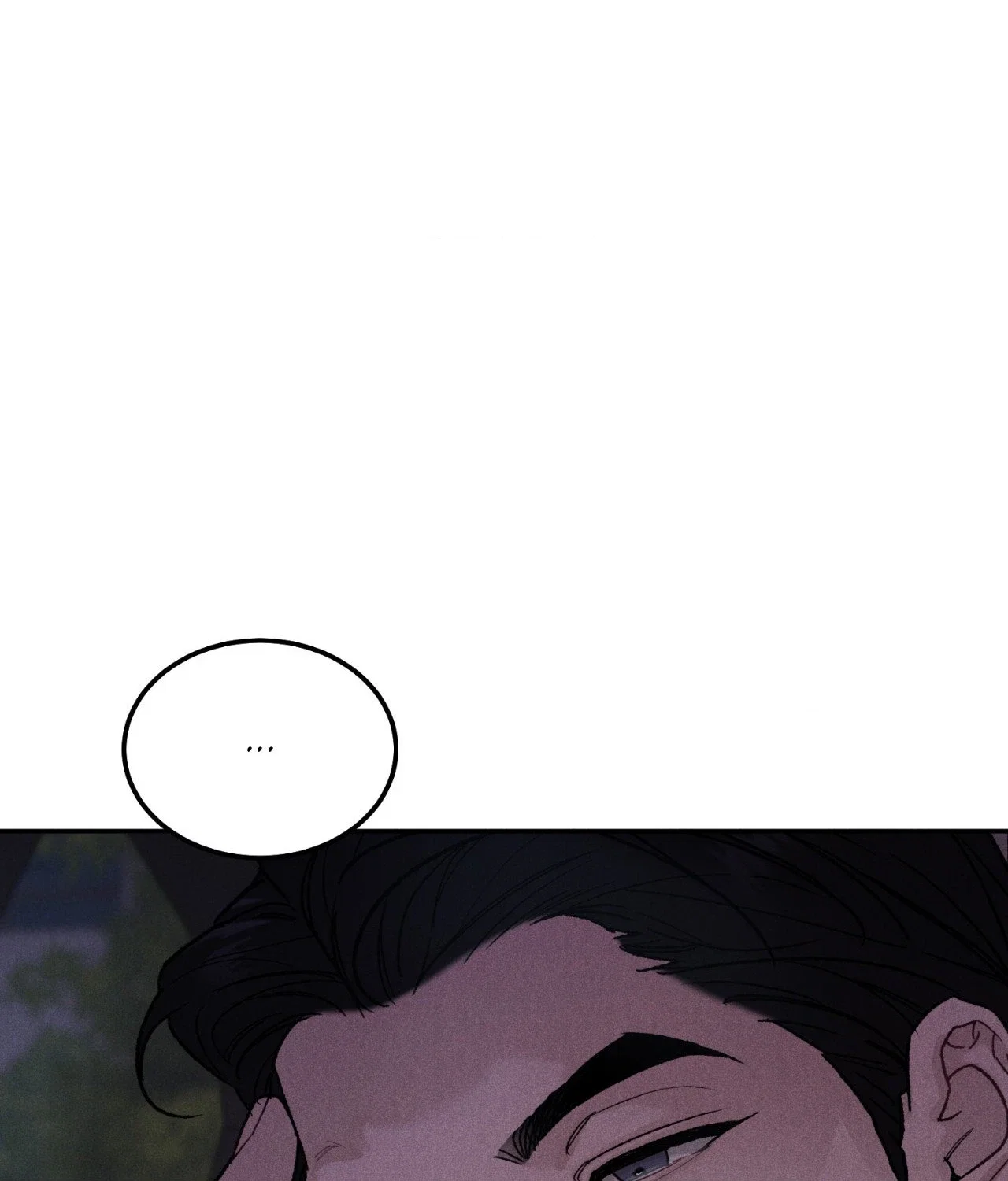 Limited Run Chapter 96 - Page 8