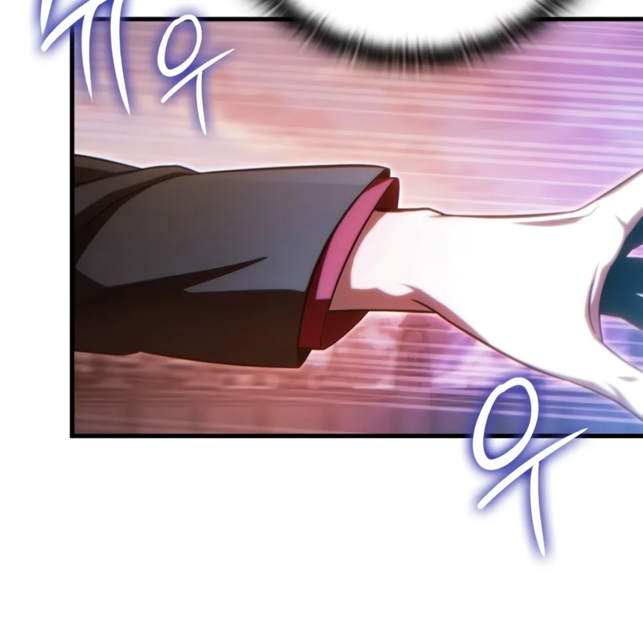 Limitless Predation Chapter 7 - Page 9