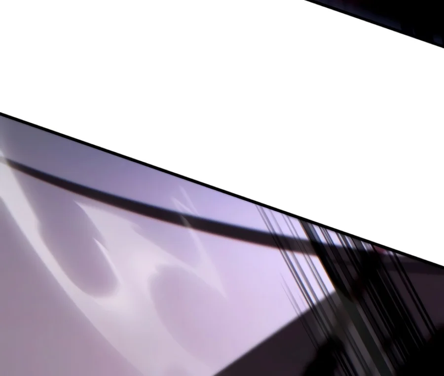 Limitless Predation Chapter 12 - Page 14
