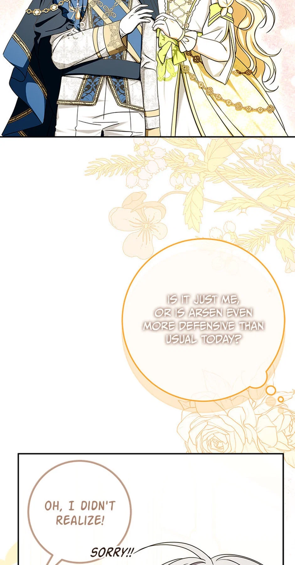 Little Red Baby Bird Chapter 49 - Page 43