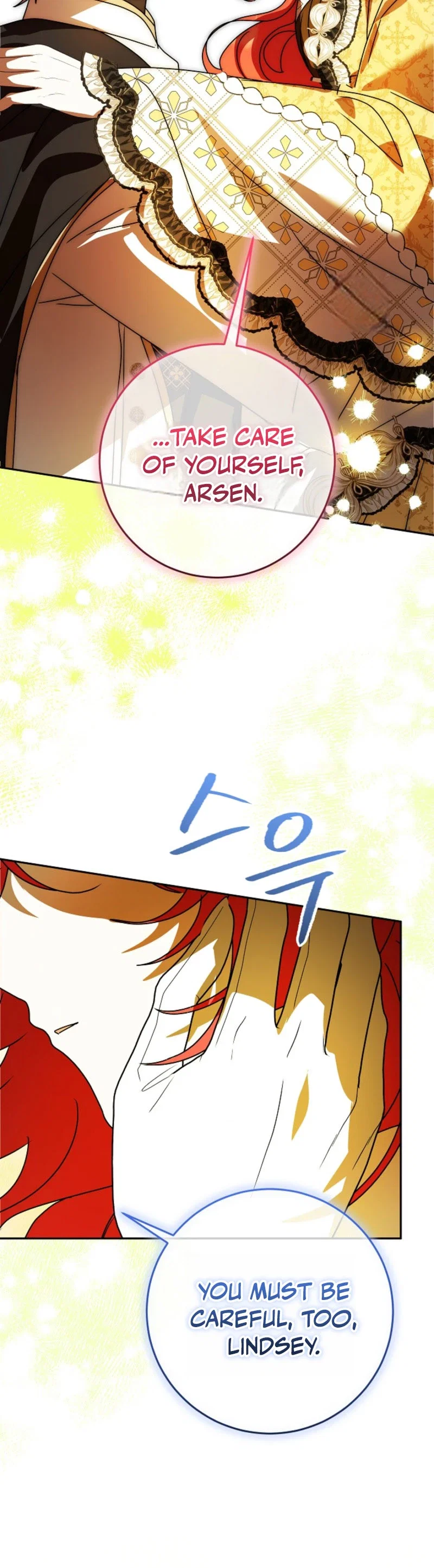 Little Red Baby Bird Chapter 79 - Page 9