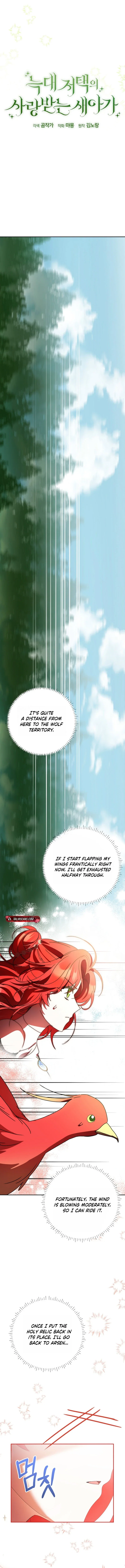 Little Red Baby Bird Chapter 79 - Page 12