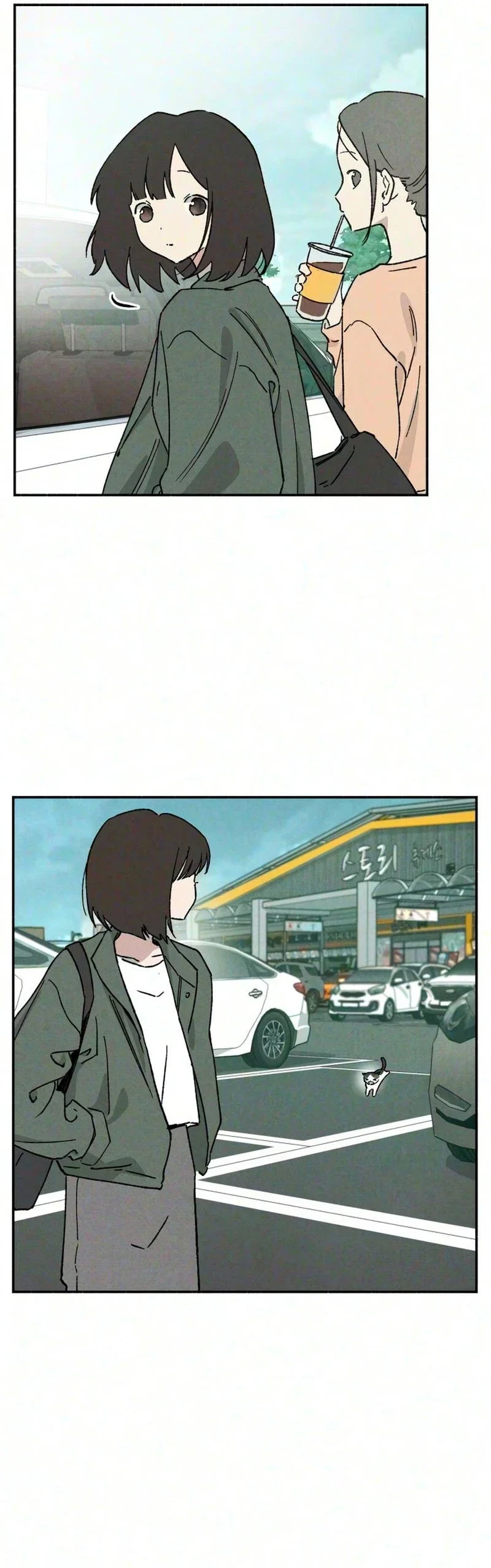 Live With Me Chapter 9 - Page 19