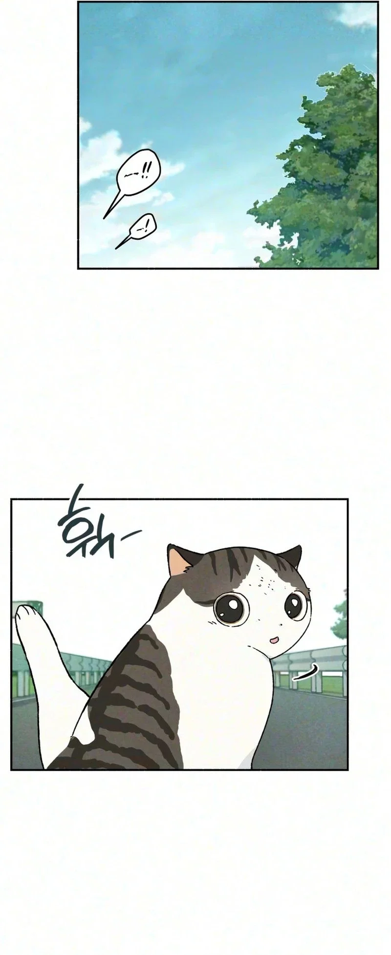 Live With Me Chapter 10 - Page 23