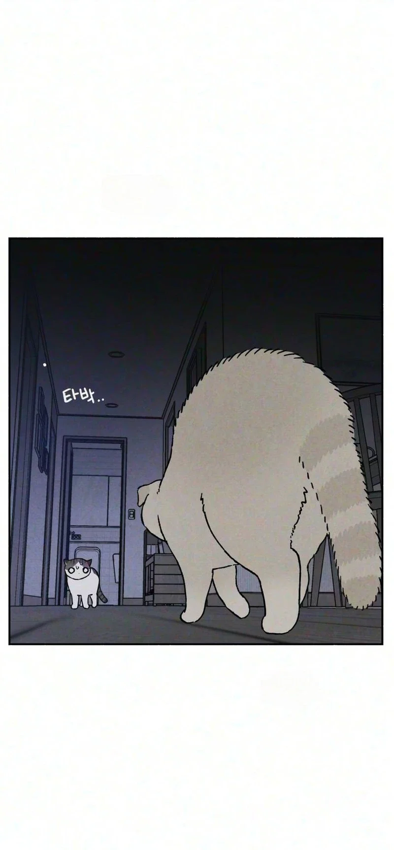 Live With Me Chapter 10 - Page 53