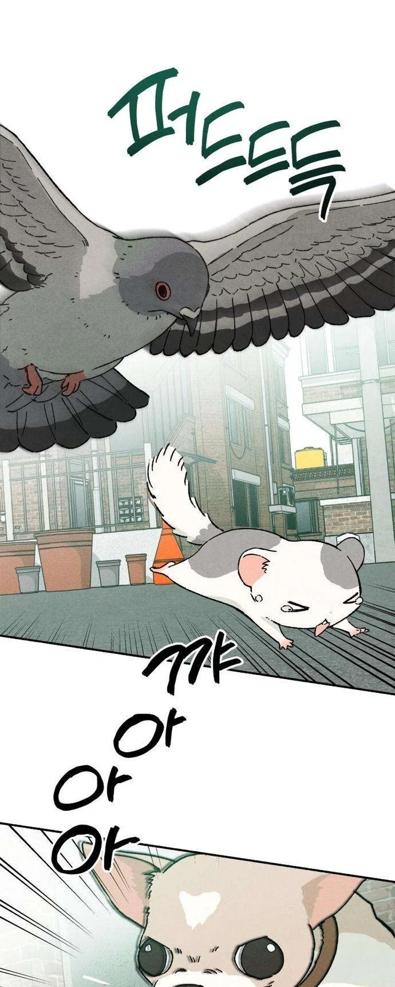 Live With Me Chapter 14 - Page 23