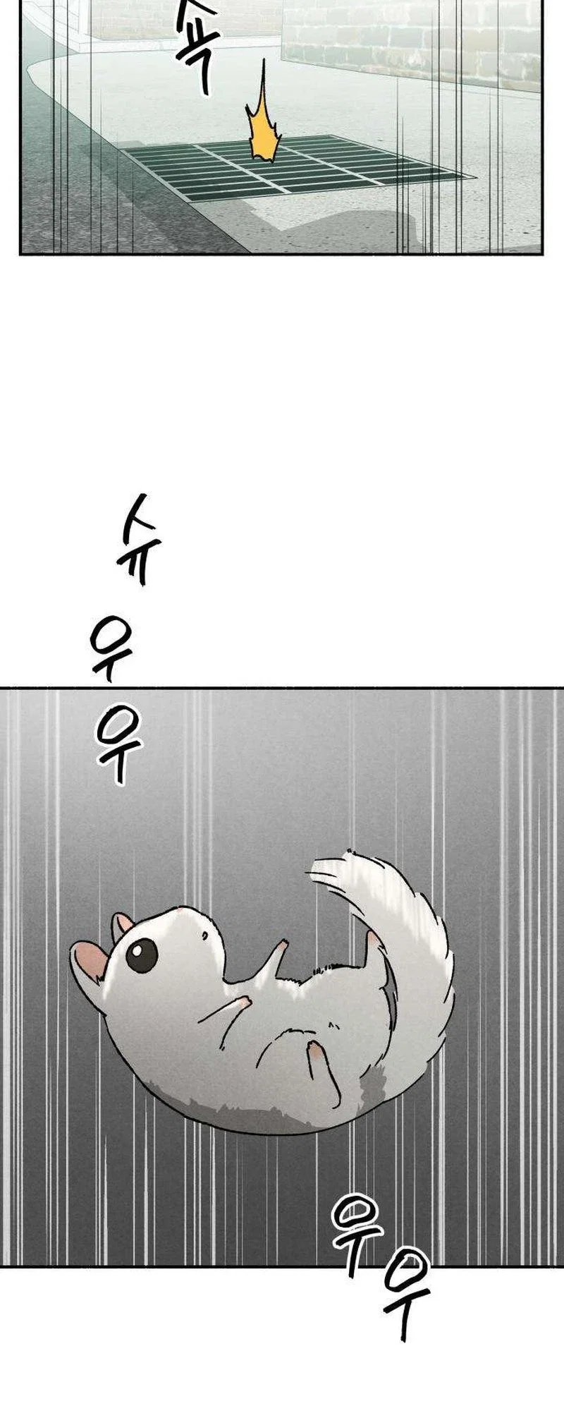 Live With Me Chapter 14 - Page 46