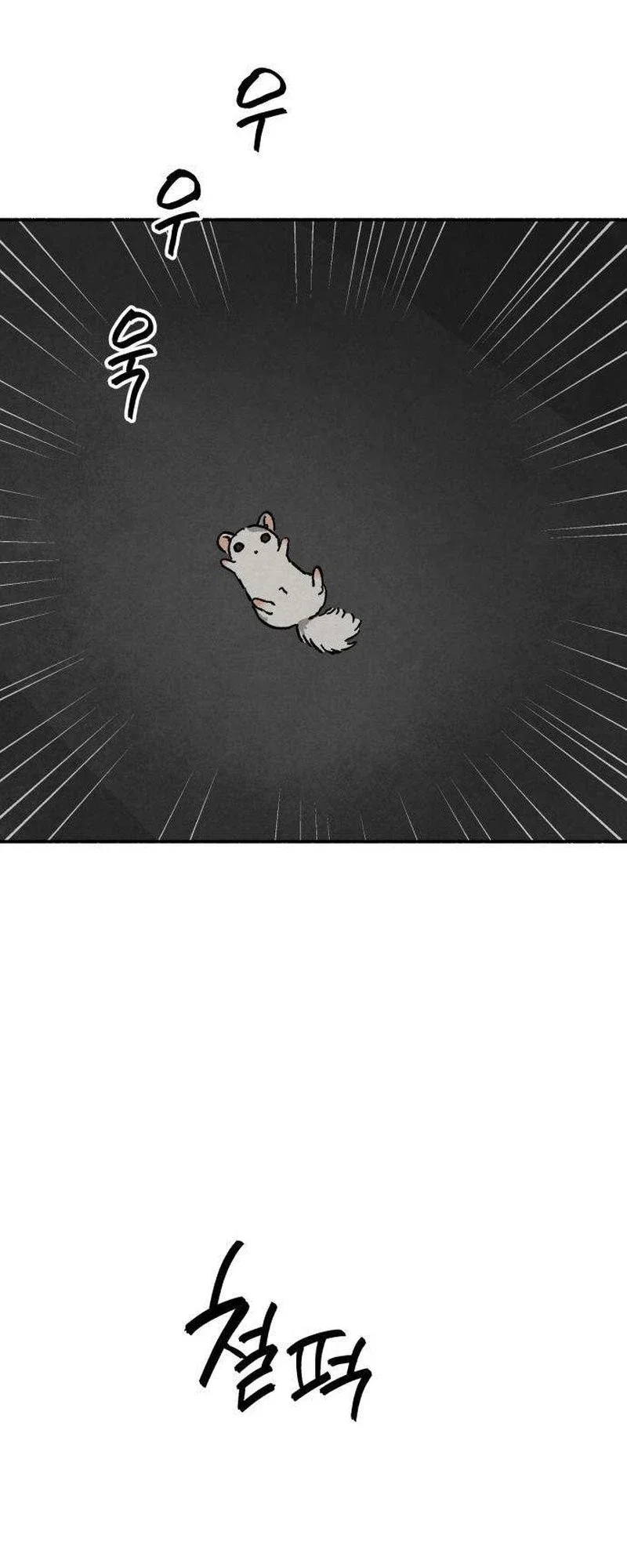 Live With Me Chapter 14 - Page 47