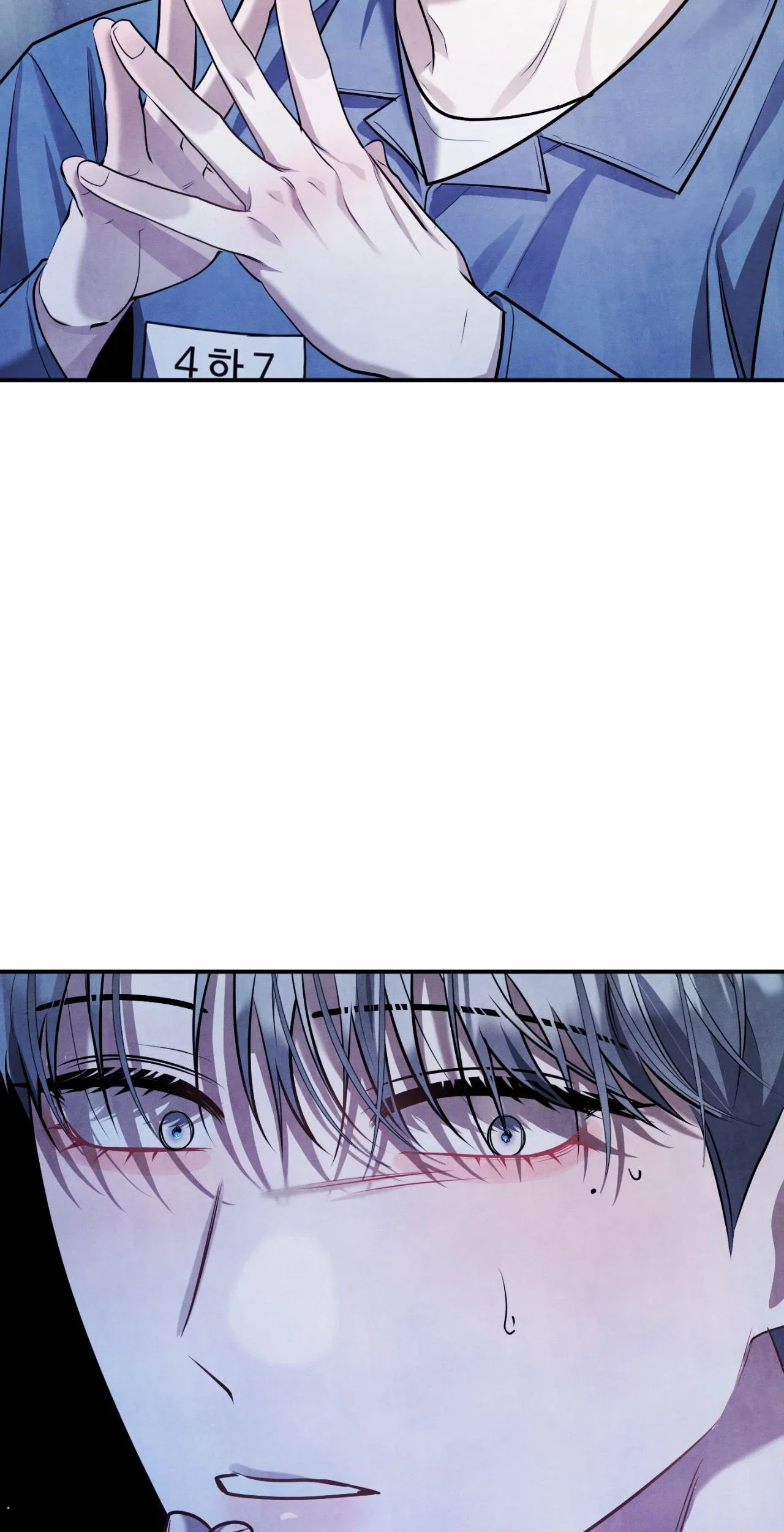 Locked in Lead Chapter 13 - Page 58