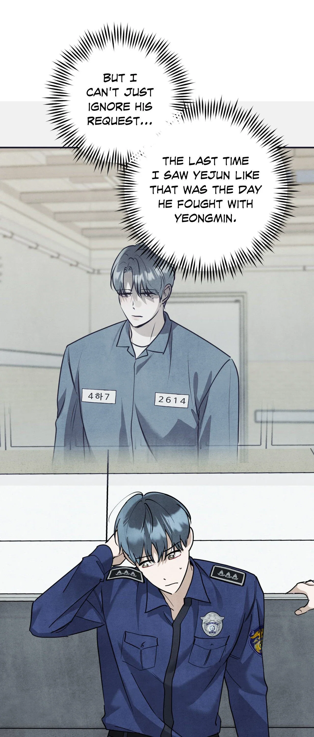 Locked in Lead Chapter 35 - Page 4