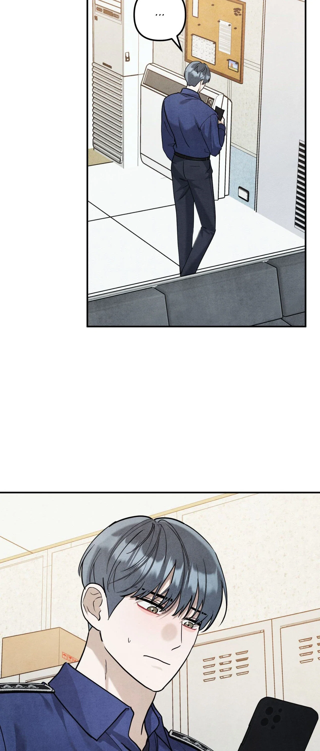 Locked in Lead Chapter 35 - Page 7