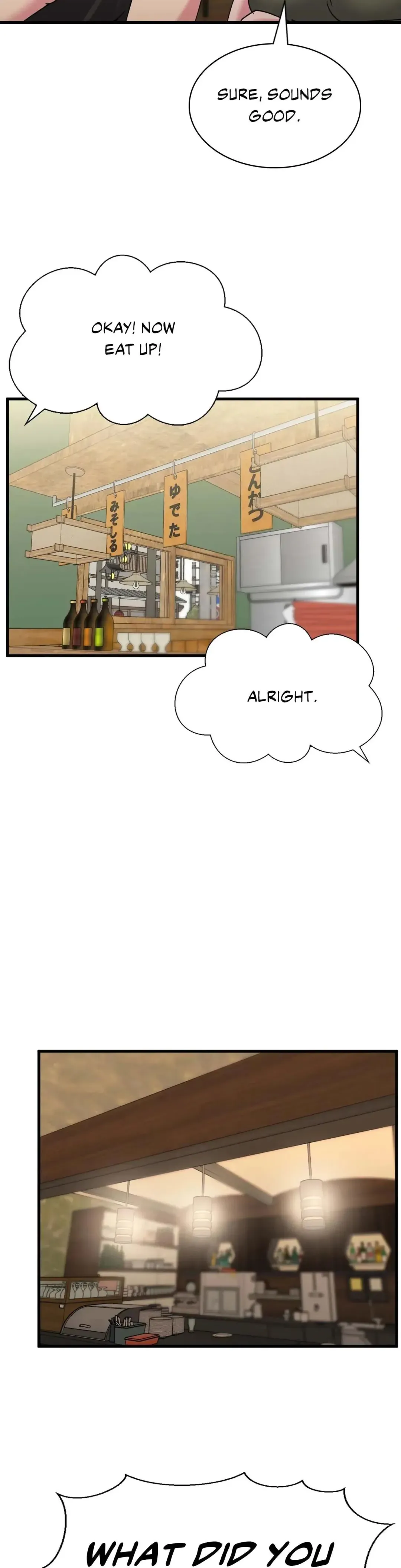 Long Island Iced Tea Chapter 3 - Page 15