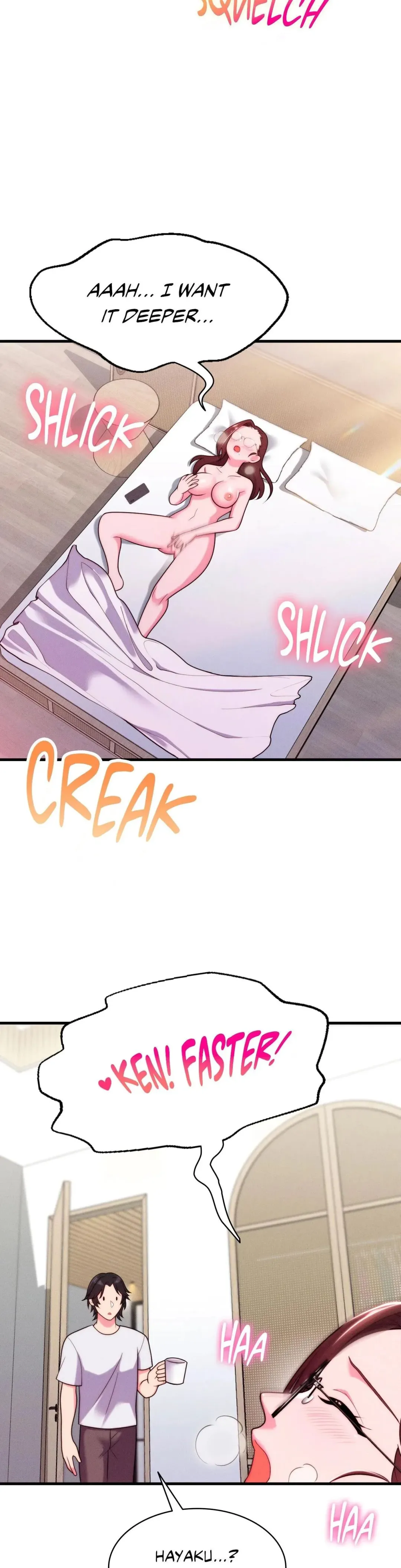 Long Island Iced Tea Chapter 17 - Page 12