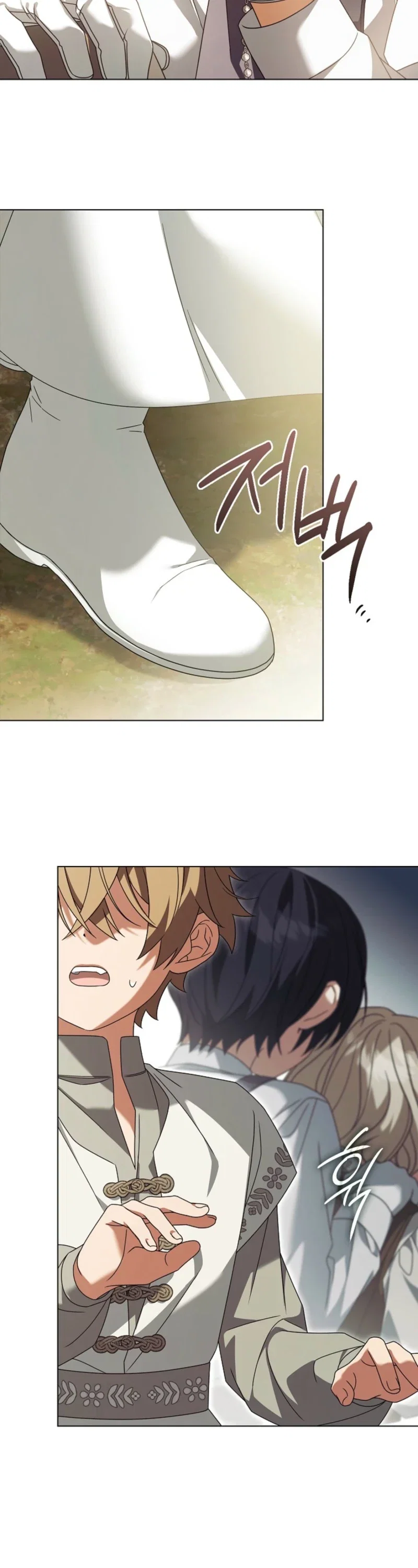 Looking for the Villainess’s Contract Husband Chapter 19 - Page 6