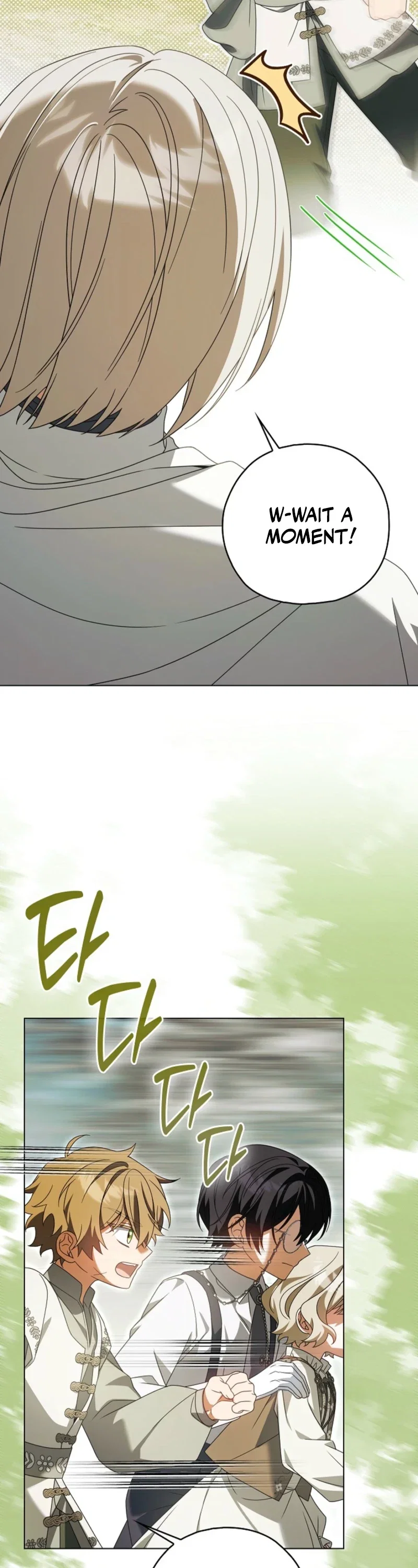 Looking for the Villainess’s Contract Husband Chapter 19 - Page 12
