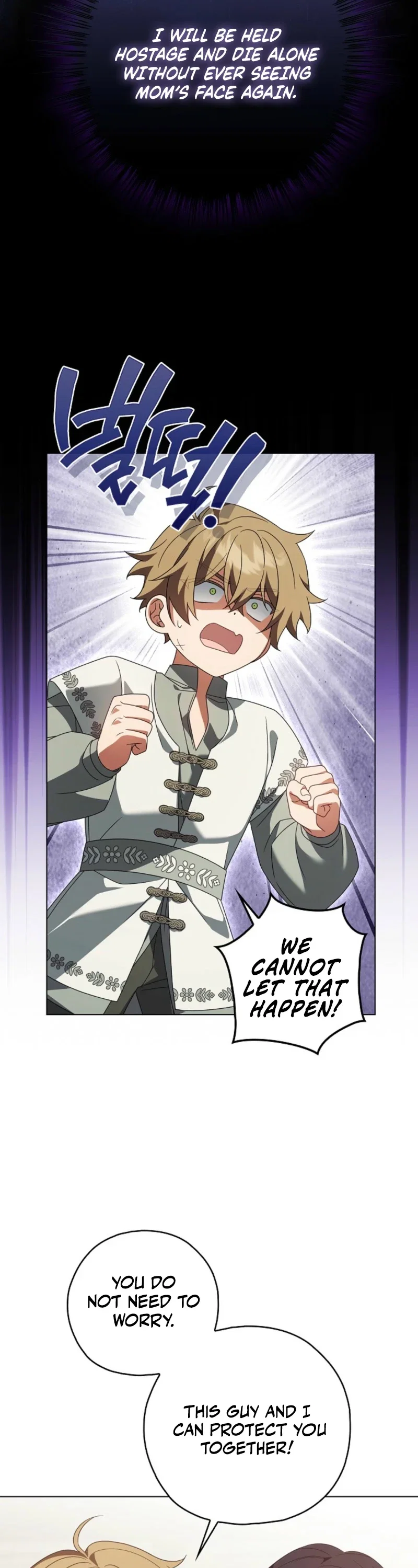 Looking for the Villainess’s Contract Husband Chapter 19 - Page 23
