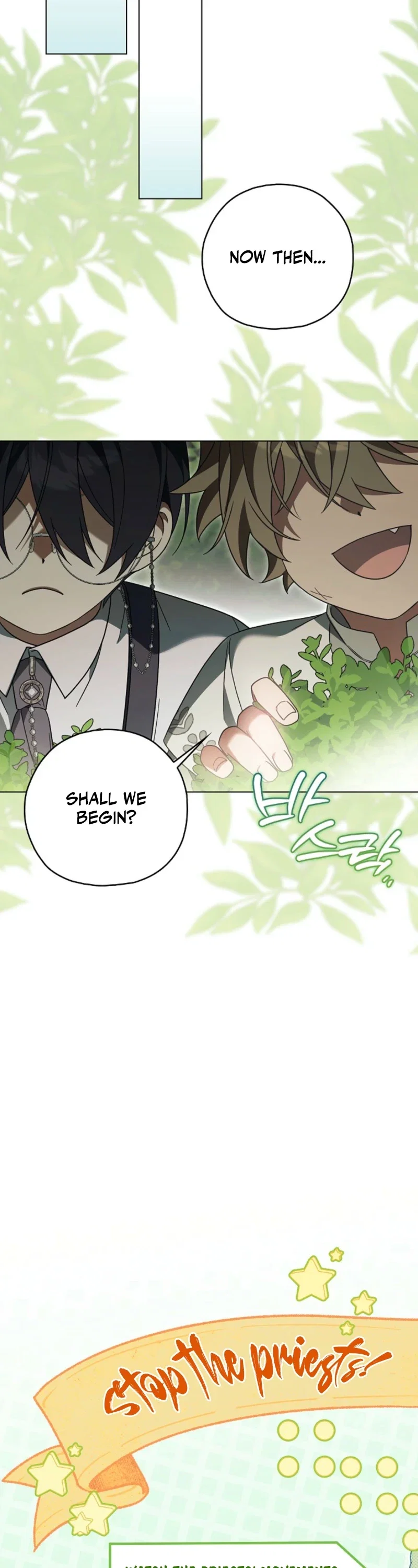 Looking for the Villainess’s Contract Husband Chapter 19 - Page 36