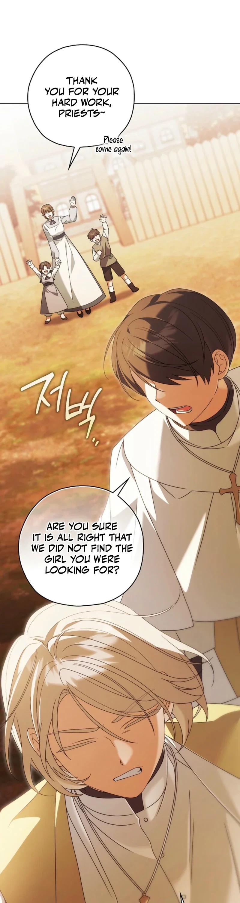 Looking for the Villainess’s Contract Husband Chapter 19 - Page 40