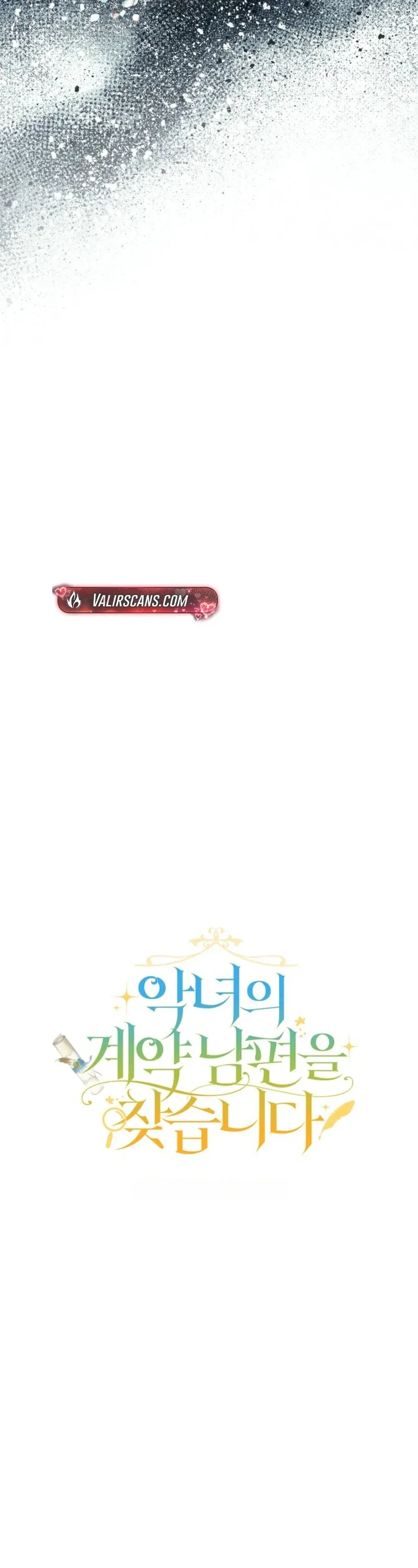 Looking for the Villainess’s Contract Husband Chapter 20 - Page 5