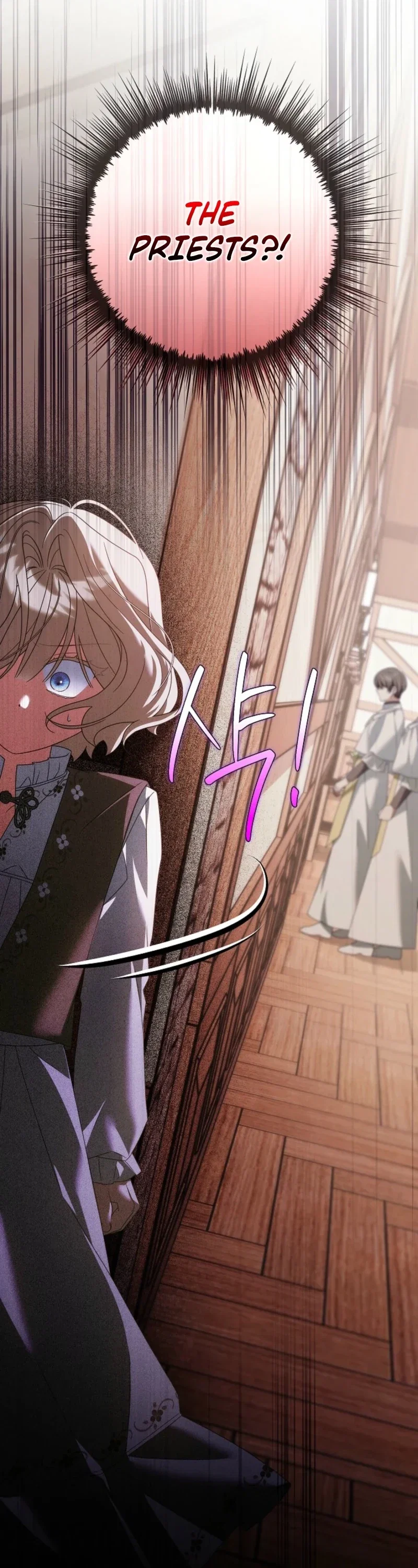 Looking for the Villainess’s Contract Husband Chapter 20 - Page 11
