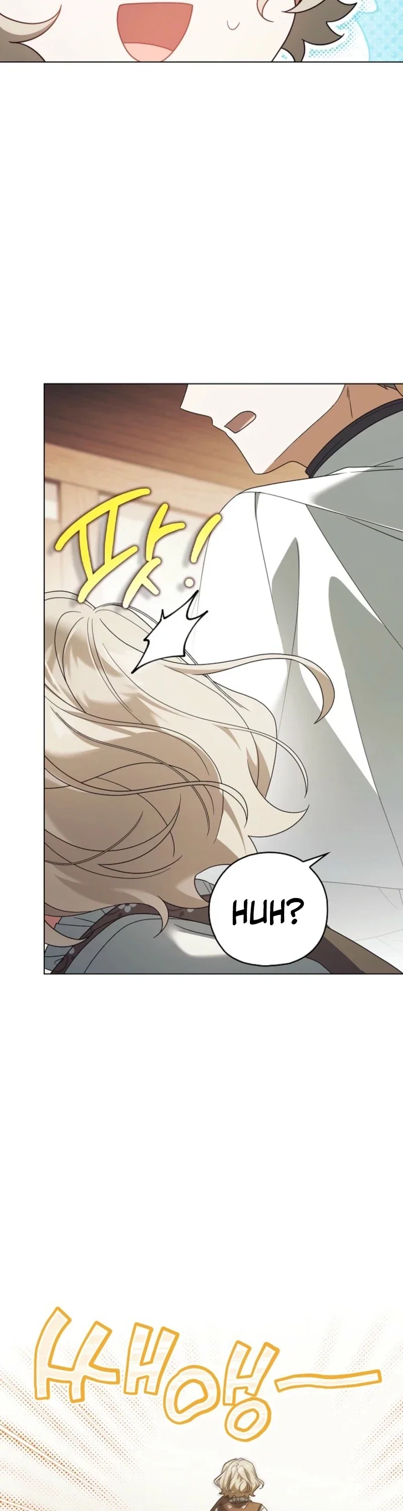 Looking for the Villainess’s Contract Husband Chapter 20 - Page 31