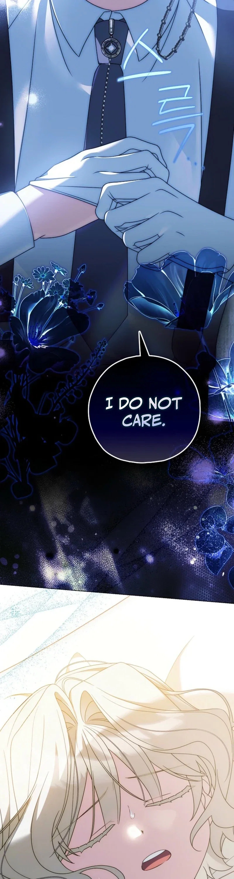 Looking for the Villainess’s Contract Husband Chapter 20 - Page 51