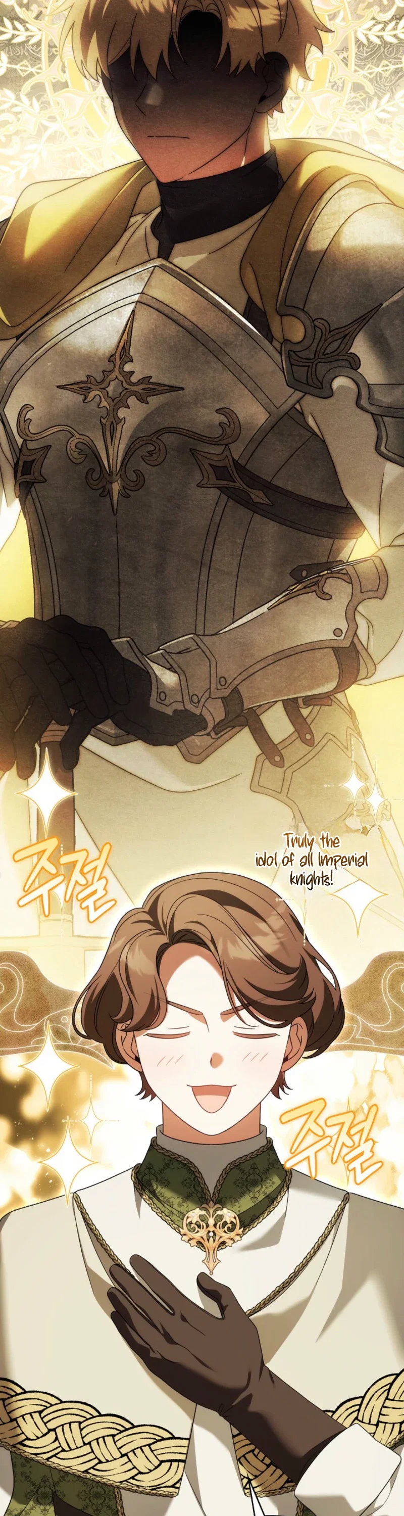 Looking for the Villainess’s Contract Husband Chapter 24 - Page 7