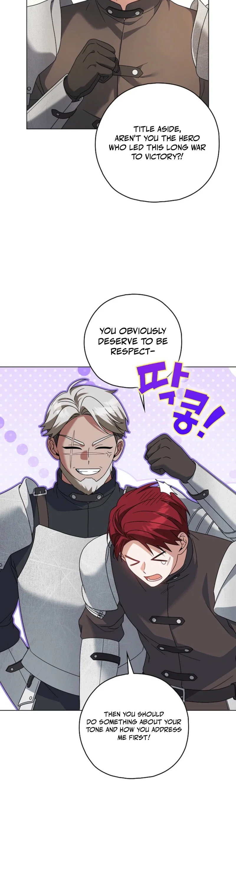 Looking for the Villainess’s Contract Husband Chapter 24 - Page 13