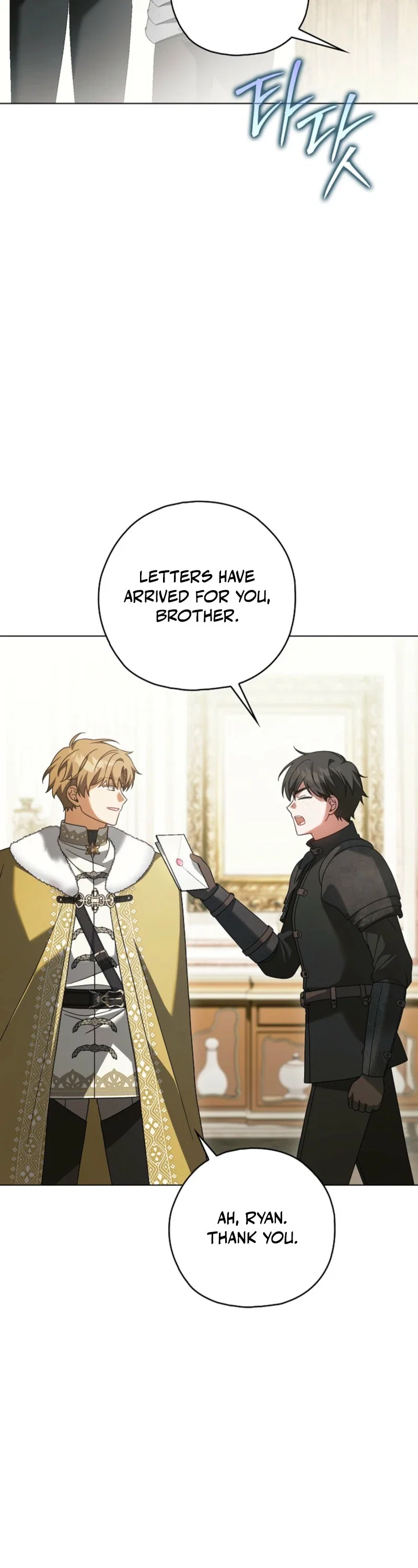 Looking for the Villainess’s Contract Husband Chapter 24 - Page 19