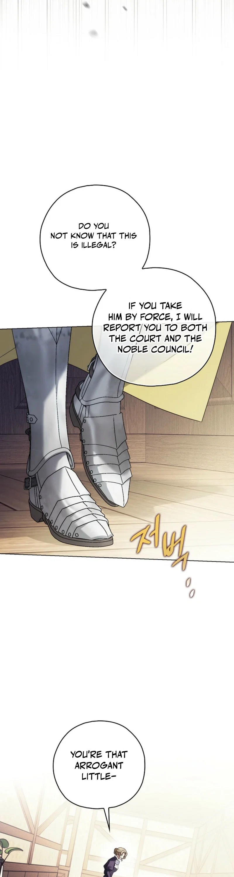 Looking for the Villainess’s Contract Husband Chapter 24 - Page 45