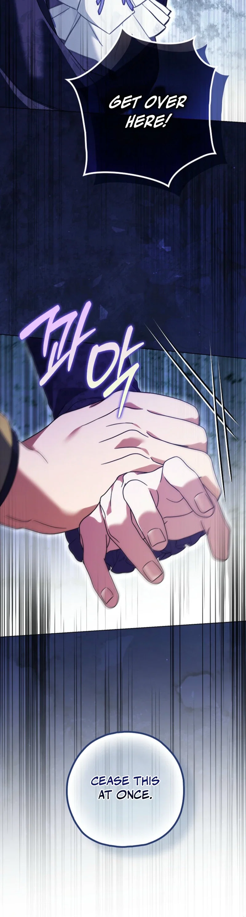 Looking for the Villainess’s Contract Husband Chapter 24 - Page 47