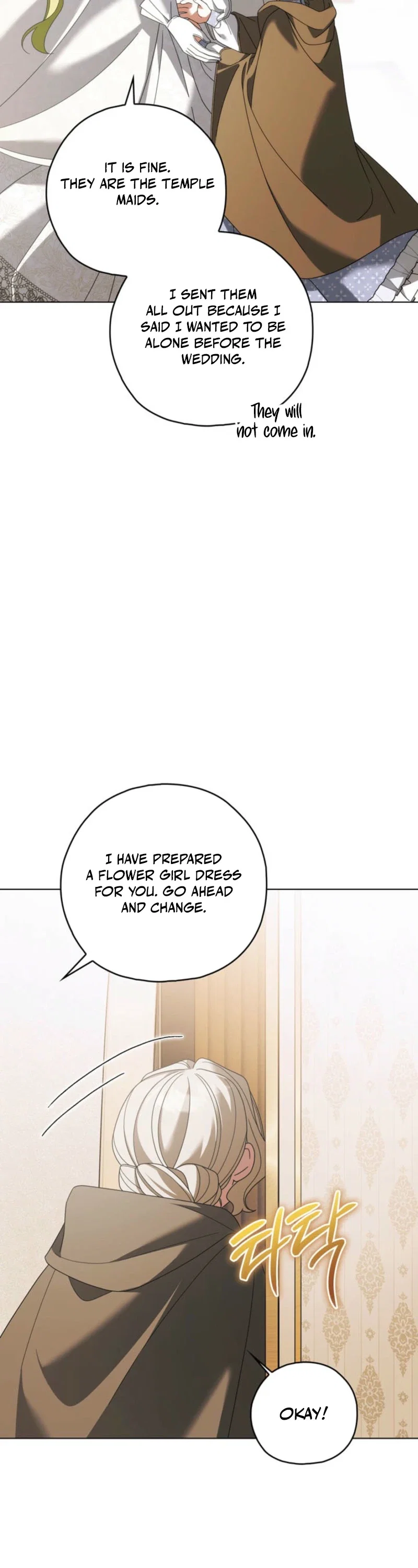 Looking for the Villainess’s Contract Husband Chapter 30 - Page 12