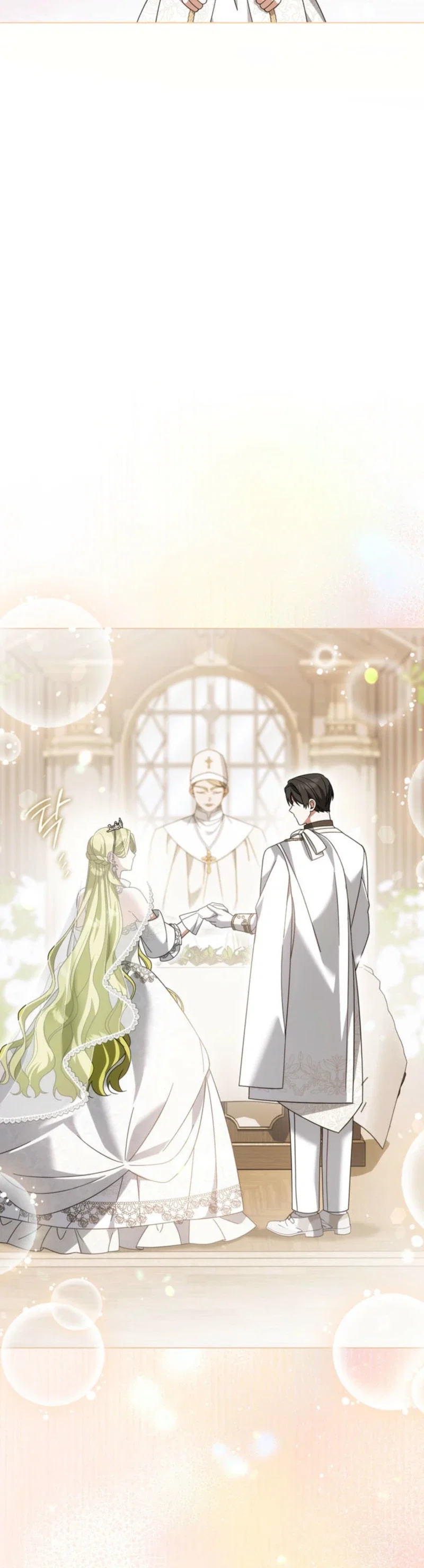 Looking for the Villainess’s Contract Husband Chapter 30 - Page 25