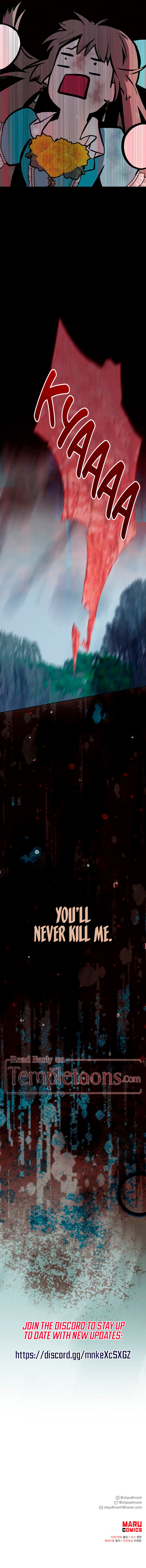 Looking For The Villainess Whom I Spent My First Time With Chapter 34 - Page 12