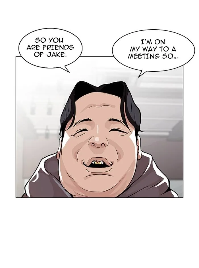 Lookism Chapter 84 - Page 20