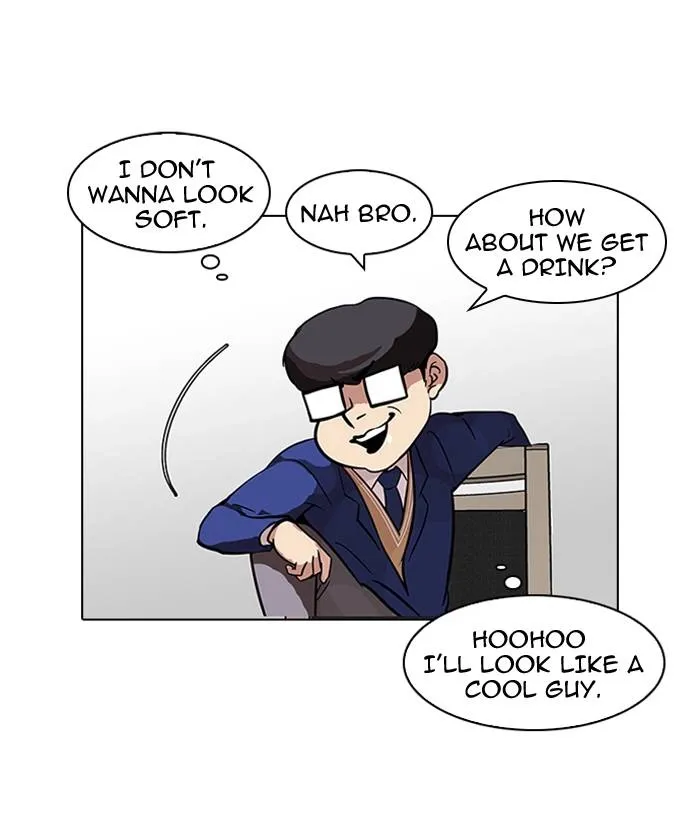 Lookism Chapter 84 - Page 24