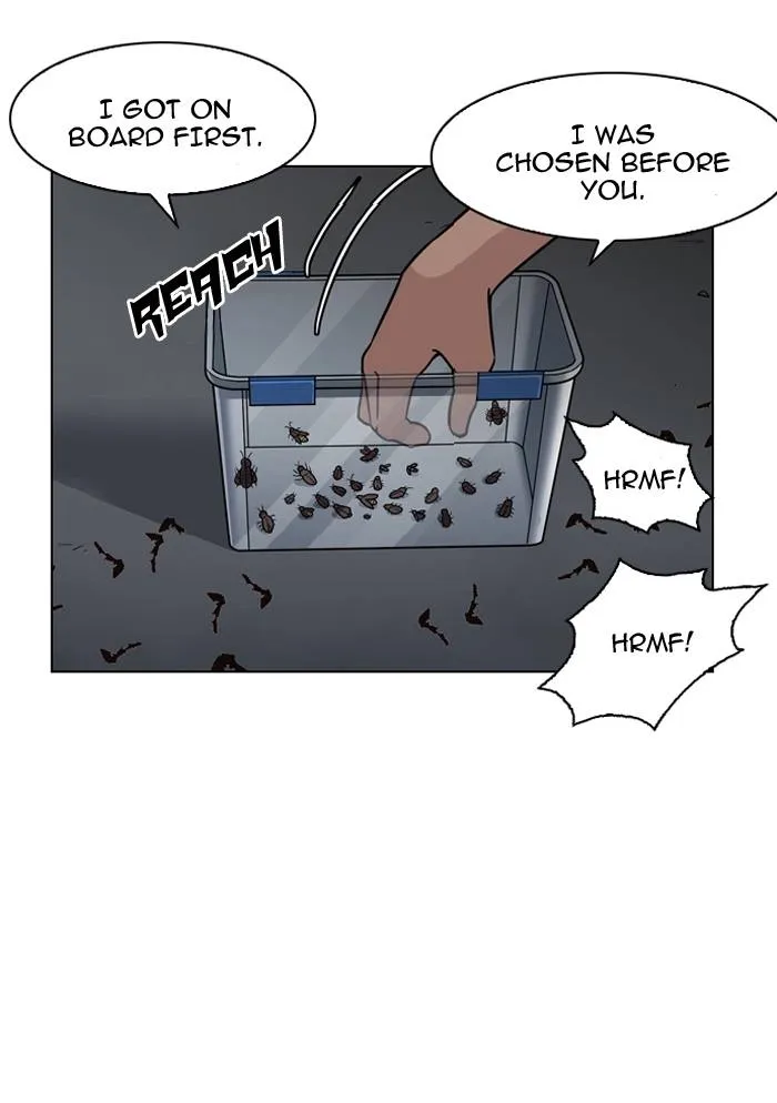 Lookism Chapter 135 - Page 14