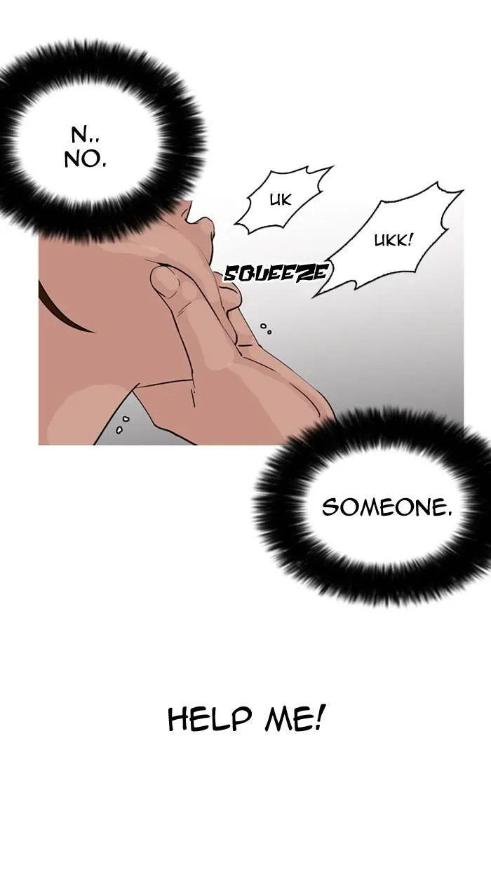 Lookism Chapter 135 - Page 16
