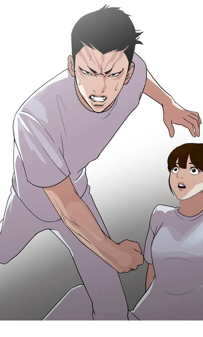 Lookism Chapter 135 - Page 20
