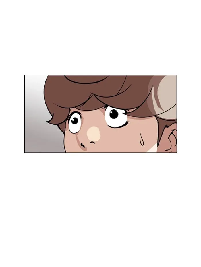 Lookism Chapter 135 - Page 22