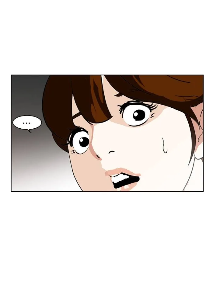 Lookism Chapter 135 - Page 34