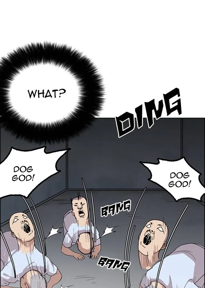 Lookism Chapter 135 - Page 37