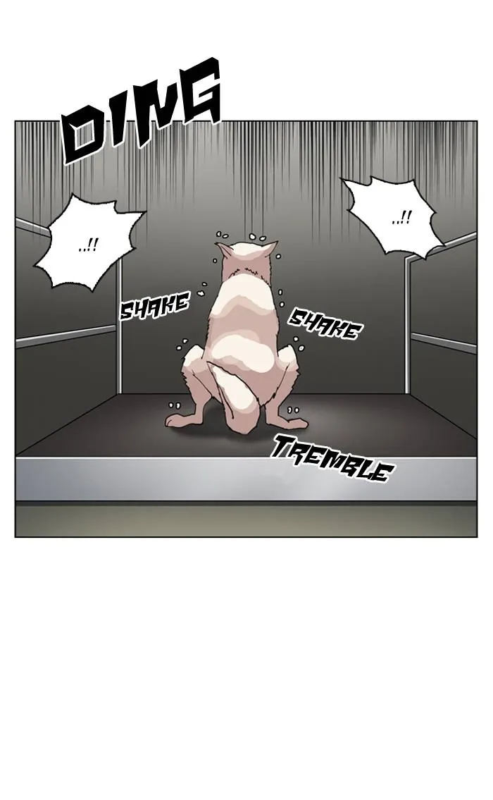 Lookism Chapter 135 - Page 44