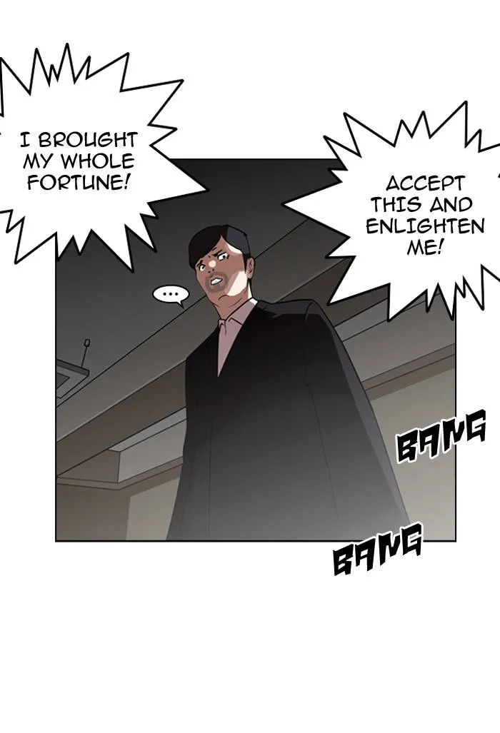 Lookism Chapter 135 - Page 53