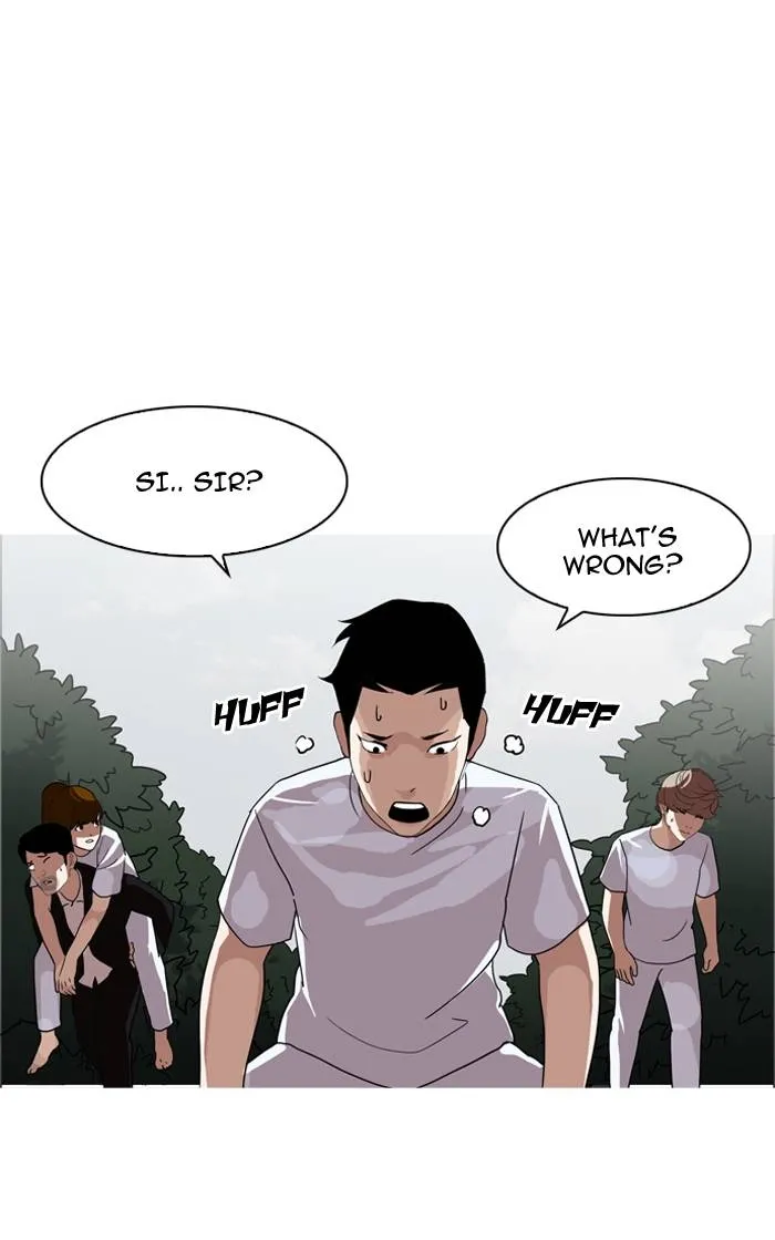 Lookism Chapter 135 - Page 73
